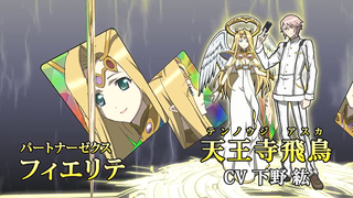 Illustration for article titled Winter 2014 Anime Impressions: Part 2